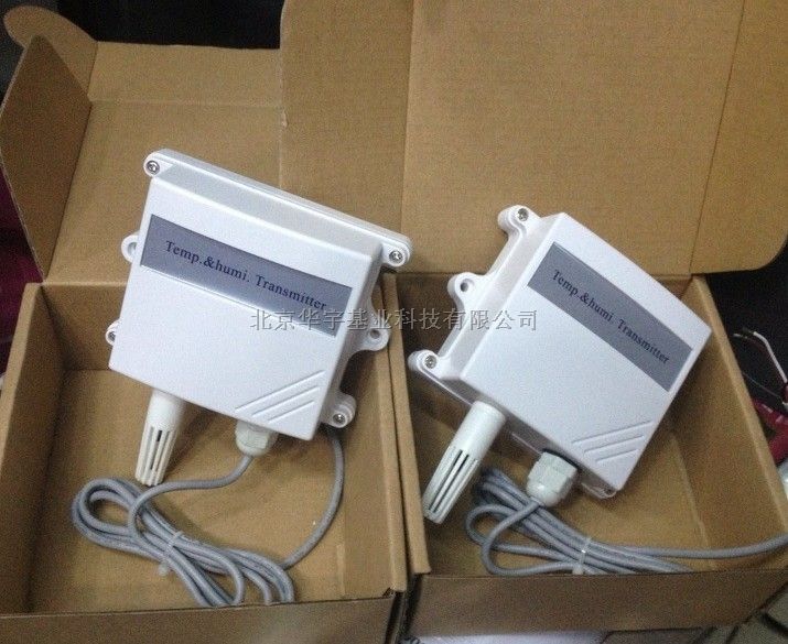 HYSD温湿度变送器