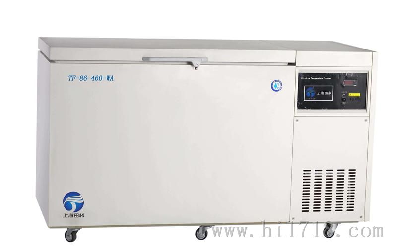零下80度医用低温冰箱