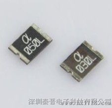 保险丝