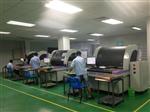 AOI自动光学检测扫描
