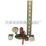 承载比测定仪