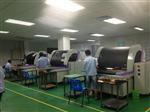PCB渗镀不良检测机