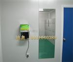 不锈钢感应喷雾式手消毒器