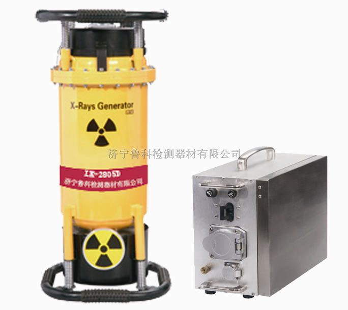 LK-2805D便携式工业X射线探伤机