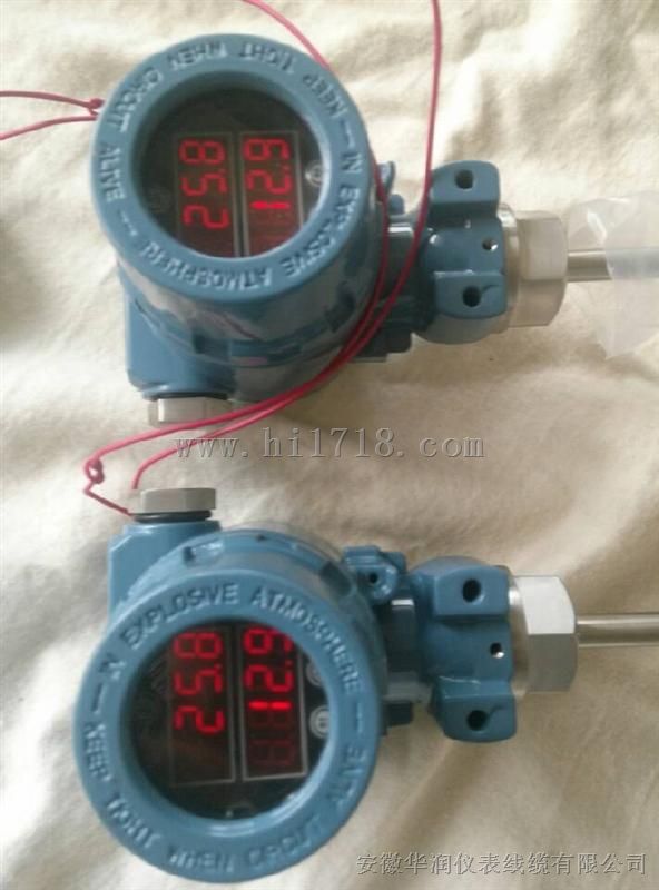 RS485modbus 智能温度传感器
