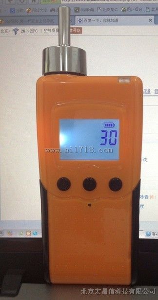 MIC-800-CO2便携式二氧化碳检测仪