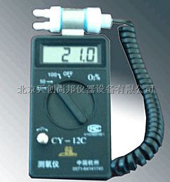 CY-12C型便携式数字测氧仪