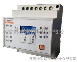 江苏安科瑞AFPM消防设备电源监控系统