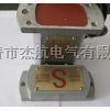 KGE1-1P矿用浇封型磁感应开关