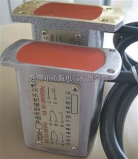 KGE1-1P矿用浇封型磁感应开关