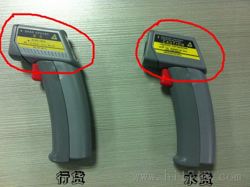 mt4红外线测温仪