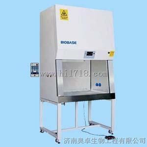 鑫贝西生物安全柜BSC-1100IIA2-X