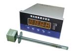 氧化锆氧量分析仪