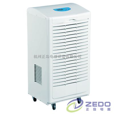 配电房除湿器