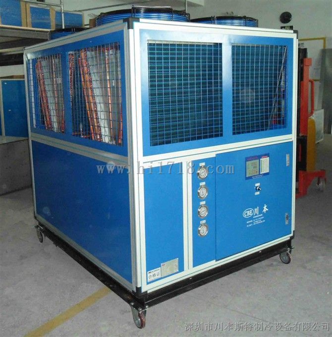 -35度低温冷冻机