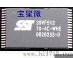 SST39VF800A-70-4I-EK