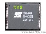 SST39VF400A-70-4C-EKE存储器