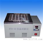 DTD-40恒温消解仪
