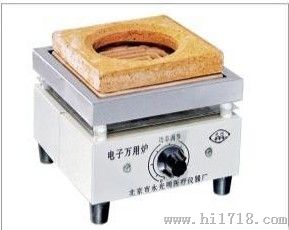 DL-1型万用电子炉