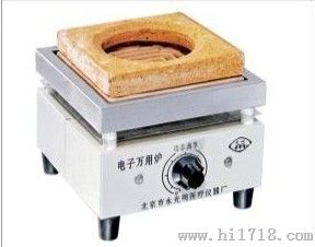 耐火砖实验电炉系列调温电炉
