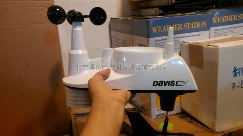 美国Davis无线小气侯观测站6250