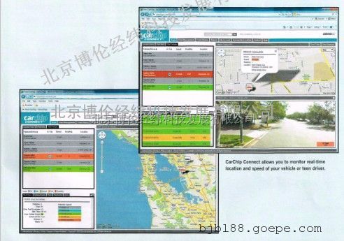 美国Davis气象站专用WeatherLink软件
