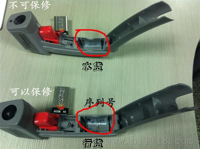 mt4测温仪
