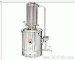 HS.Z68.5实验室不锈钢蒸馏水器