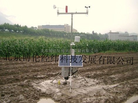 农田气候观测系统BLJW-NY
