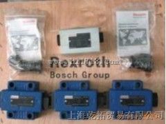 BOSCH电磁阀
