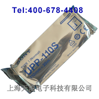 SONY索尼UPP-110S