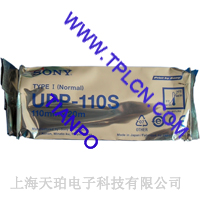 UPP-110HG A6高亮度长效热敏打印纸
