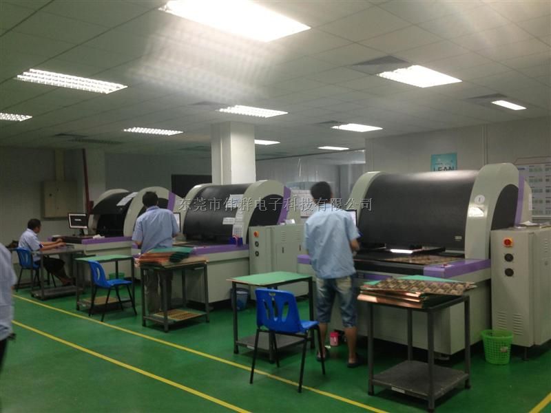 高频板aoi自动光学扫描检测机