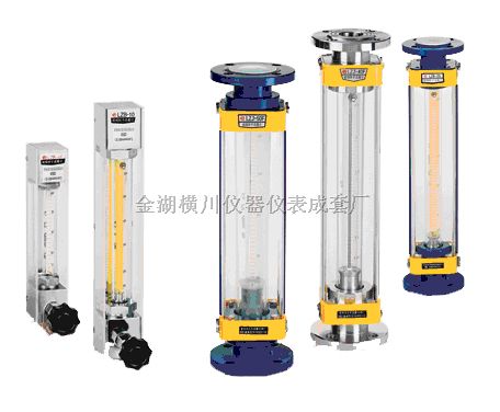 塑料管转子流量计