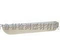 WGT-3铁道部标准试块