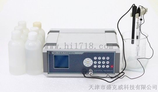 NJCL-B型氯离子含量快速测定仪