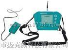 HC-GY20混凝土钢筋检测仪