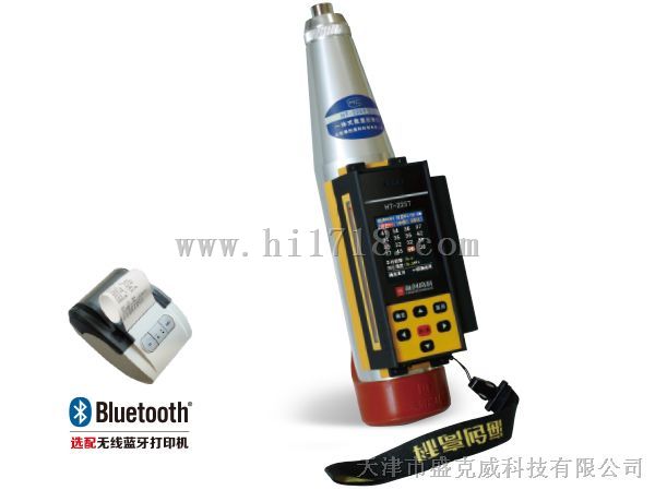HT-225T智能回弹仪