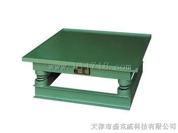 60*80cm混凝土振动台