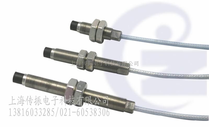 4-20毫安输出位移传感器