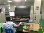 PCB内层线路缺口分析设备