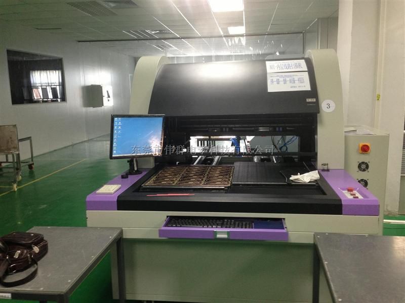 PCB线路板缺陷分析仪
