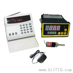 智能型温度报警器