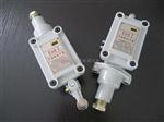 济宁KBXC-5/127矿用隔爆型行程开关