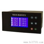 巡检型温度报警器
