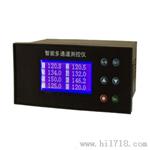 16路机房温湿度巡检仪