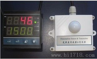光照度控制器