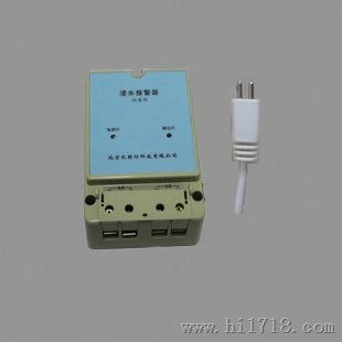鱼缸水泵断流报警器