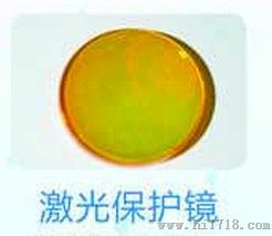 光学玻璃