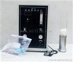 氧指数测定仪